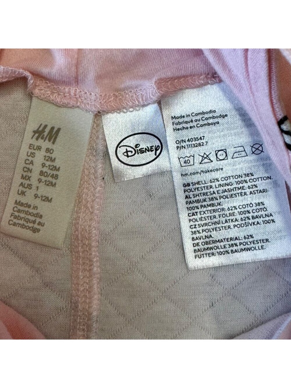 Disney x H&M Winnie The Pooh Quilted Overalls Girls 9-12 Pink Balloons Romper - Picture 4 of 4